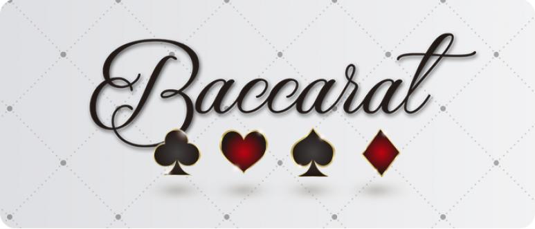 Online Baccarat free: a game of unforgettable emotions with no risk